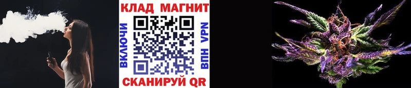 Магазины продажи наркотиков Поворино COCAIN  Амфетамин  МАРИХУАНА  ГАШ 