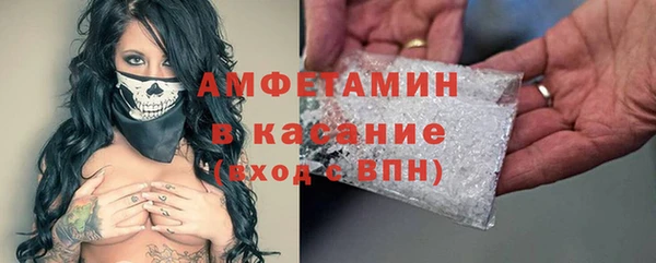 гашиш Красноперекопск