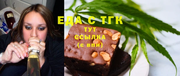 марихуана Коряжма