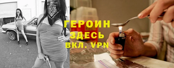 бутик Краснотурьинск