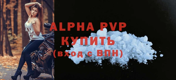 бутик Краснотурьинск