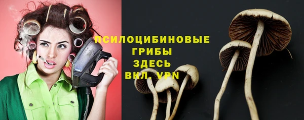 бутик Краснотурьинск