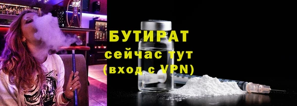 таблы Костерёво