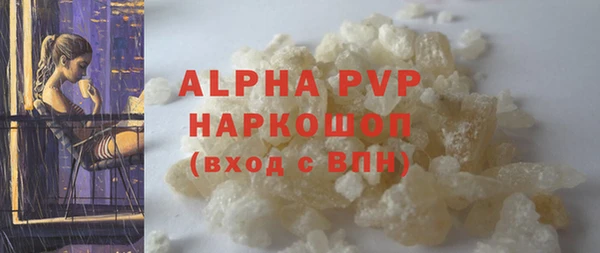 бутик Краснотурьинск