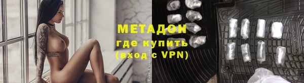 бутик Краснотурьинск