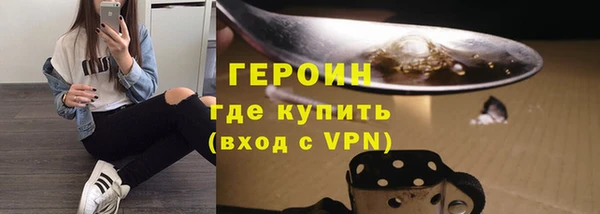 стаф Уссурийск