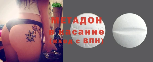 гидра Корсаков