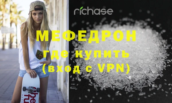 гашиш Красноперекопск