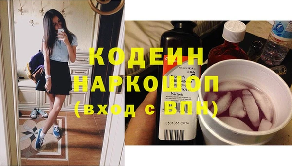 бутик Краснотурьинск