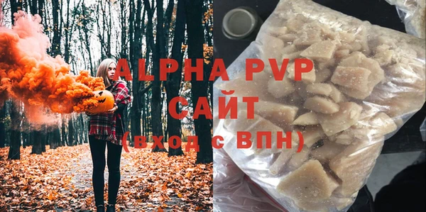 бутик Краснотурьинск