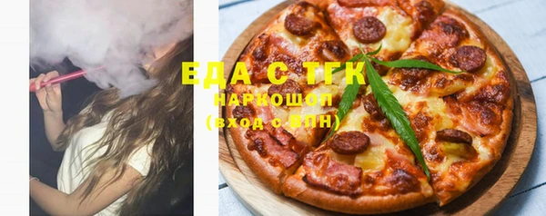 марихуана Коряжма