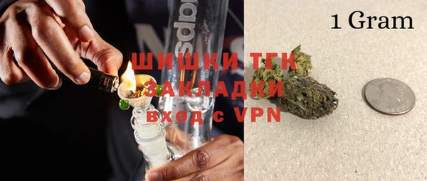 стаф Уссурийск