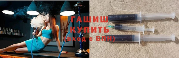марихуана Коряжма