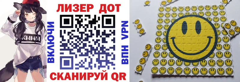 Марки N-bome 1,5мг  где можно купить наркотик  omg ссылка  Поворино 